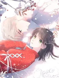 谍战漫画《代号白鸽》封面